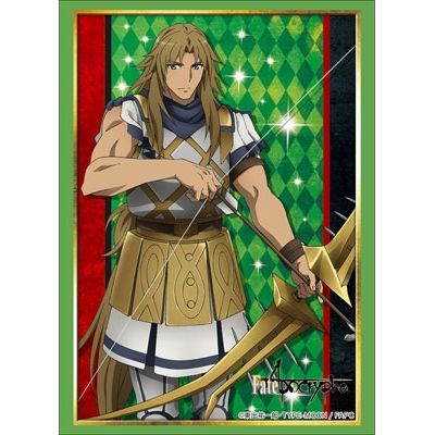 Image for Bushiroad Sleeve Collection HG Vol.1506: Fate/Apocrypha - Archer of Black (60-Pack) - Card Sleeves