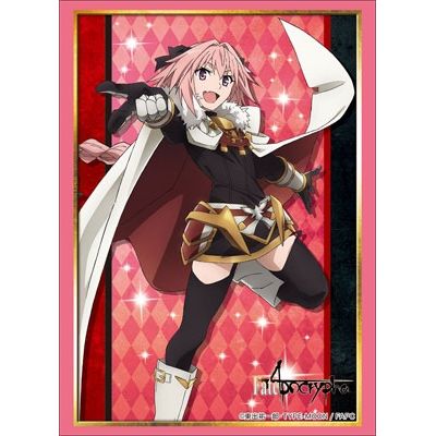 Image for Bushiroad Sleeve Collection HG Vol.1508: Fate/Apocrypha - Rider of Black (60-Pack) - Card Sleeves