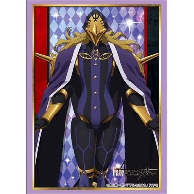 Image for Bushiroad Sleeve Collection HG Vol.1509: Fate/Apocrypha - Caster of Black (60-Pack) - Card Sleeves