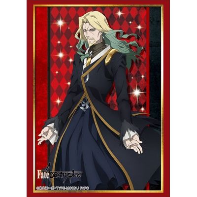 Image for Bushiroad Sleeve Collection HG Vol.1510: Fate/Apocrypha - Berserker of Black (60-Pack) - Card Sleeves