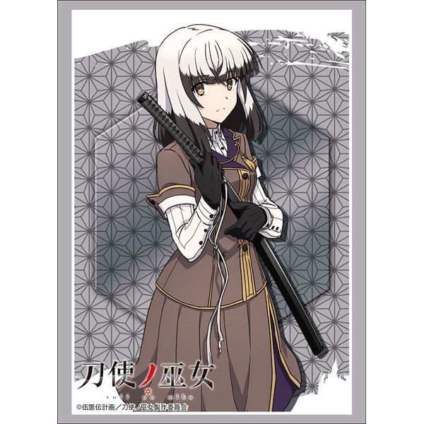 Image for Bushiroad Sleeve Collection HG Vol.1517: Toji no Miko - Ellen Kohagura (60-Pack) - Card Sleeves