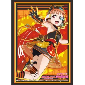 Image for Bushiroad Sleeve Collection HG Vol.1518: Love Live! Sunshine!! - Chika Takami (60-Pack) - Card Sleeves