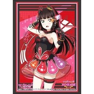 Image for Bushiroad Sleeve Collection HG Vol.1521: Love Live! Sunshine!! - Dia Kurosawa (60-Pack) - Card Sleeves