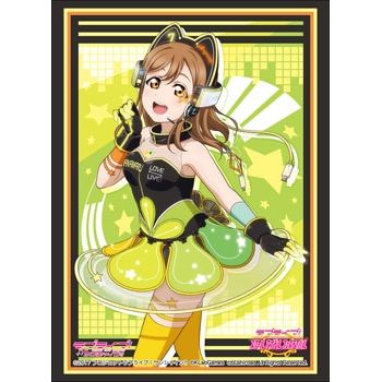 Image for Bushiroad Sleeve Collection HG Vol.1524: Love Live! Sunshine!! - Hanamaru Kunikida (60-Pack) - Card Sleeves