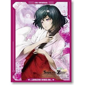 Image for Bushiroad Sleeve Collection HG Vol.170: STEINS;GATE - Ruka Urushibara (60-Pack) - Card Sleeves