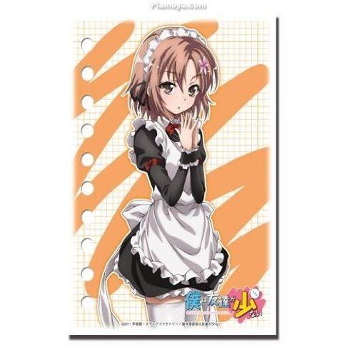 Image for Bushiroad Sleeve Collection HG Vol.173: Haganai - Yukimura Kusunoki (60-Pack) - Card Sleeves