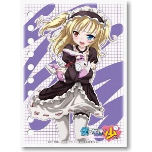 Image for Bushiroad Sleeve Collection HG Vol.175: Haganai - Kobato Hasegawa (60-Pack) - Card Sleeves
