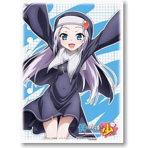 Image for Bushiroad Sleeve Collection HG Vol.176: Haganai - Maria Takayama (60-Pack) - Card Sleeves