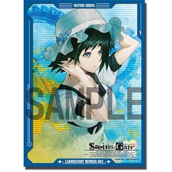 Image for Bushiroad Sleeve Collection HG Vol.177: STEINS;GATE - Shiina Mayuri (60-Pack) - Card Sleeves