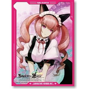 Image for Bushiroad Sleeve Collection HG Vol.179: STEINS;GATE - Feiris NyanNyan (60-Pack) - Card Sleeves