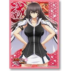 Image for Bushiroad Sleeve Collection HG Vol.181: Maji de Watashi ni Koi Shinasai! - Momoyo Kawakami (60-Pack) - Card Sleeves