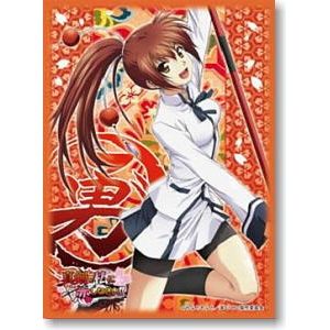Image for Bushiroad Sleeve Collection HG Vol.182: Maji de Watashi ni Koi Shinasai! - Kazuko Kawakami (60-Pack) - Card Sleeves