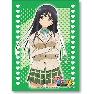 Image for Bushiroad Sleeve Collection HG Vol.189: To Love-Ru - Yui Kotegawa (60-Pack) - Card Sleeves