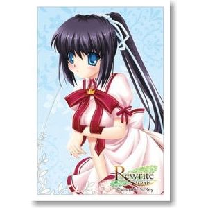 Image for Bushiroad Sleeve Collection Mini Vol.19: Rewrite - Lucia Konohana (53-Pack) - Card Sleeves