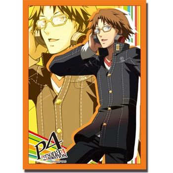 Image for Bushiroad Sleeve Collection HG Vol.215: Persona 4 - Yosuke Hanamura (60-Pack) - Card Sleeves
