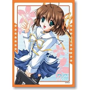Image for Bushiroad Sleeve Collection HG Vol.221: Da Capo - Nemu Asakura (60-Pack) - Card Sleeves