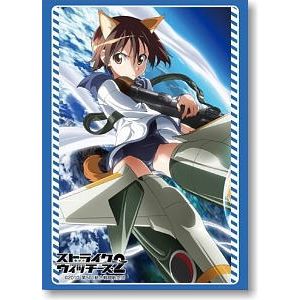 Image for Bushiroad Sleeve Collection HG Vol.237: Strike Witches 2 - Yoshika Miyafuji (60-Pack) - Card Sleeves