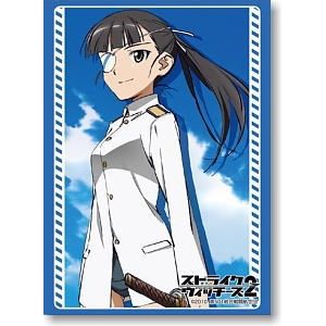 Image for Bushiroad Sleeve Collection HG Vol.238: Strike Witches 2 - Mio Sakamoto (60-Pack) - Card Sleeves