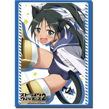 Image for Bushiroad Sleeve Collection HG Vol.255: Strike Witches 2 - Francesca Lucchini (60-Pack) - Card Sleeves