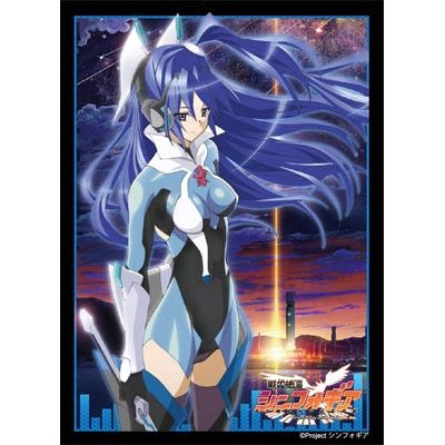 Image for Bushiroad Sleeve Collection HG Vol.309: Senki Zessho Symphogear - Tsubasa Kazanari (60-Pack) - Card Sleeves