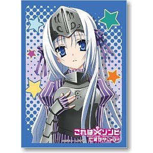 Image for Bushiroad Sleeve Collection HG Vol.313: Kore wa Zombie Desuka? of the Dead - Eucliwood Hellscythe (60-Pack) - Card Sleeves