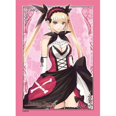 Image for Bushiroad Sleeve Collection HG Vol.317: Shining Blade - Misty (60-Pack) - Card Sleeves