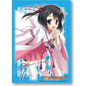 Image for Bushiroad Sleeve Collection HG Vol.325: Dracu-Riot! - Azusa Mera (60-Pack) - Card Sleeves
