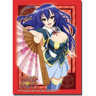 Image for Bushiroad Sleeve Collection HG Vol.329: Medaka Box - Medaka Kurokami (60-Pack) - Card Sleeves