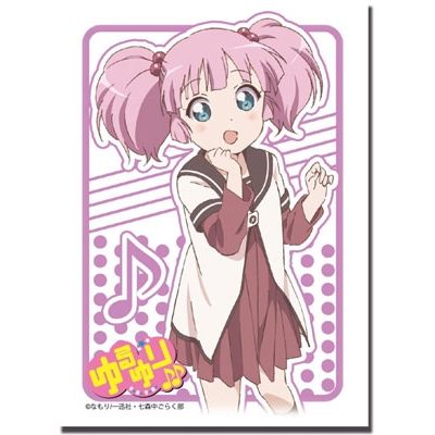 Image for Bushiroad Sleeve Collection HG Vol.345: YuruYuri 2nd Season - Chinatsu Yoshikawa (60-Pack) - Card Sleeves