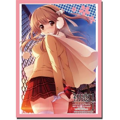 Image for Bushiroad Sleeve Collection HG Vol.347: Hatsukoi 1/1 - Yukino Morino (60-Pack) - Card Sleeves