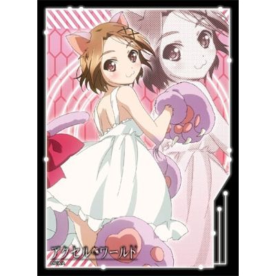 Image for Bushiroad Sleeve Collection HG Vol.372: Accel World - Chiyuri Kurashima (School Avatar) (60-Pack) - Card Sleeves