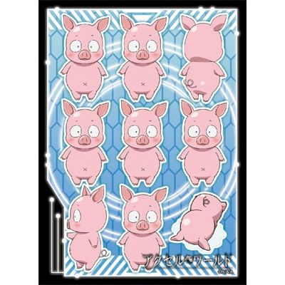 Image for Bushiroad Sleeve Collection HG Vol.373: Accel World - Haruyuki Arita (School Avatar) (60-Pack) - Card Sleeves