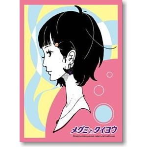 Image for Bushiroad Sleeve Collection HG Vol.381: Megumi to Taiyou - Megumi (60-Pack) - Card Sleeves