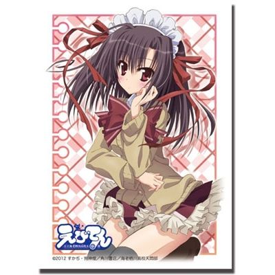 Image for Bushiroad Sleeve Collection HG Vol.402: Ebiten - Elizabeth Margaret (60-Pack) - Card Sleeves