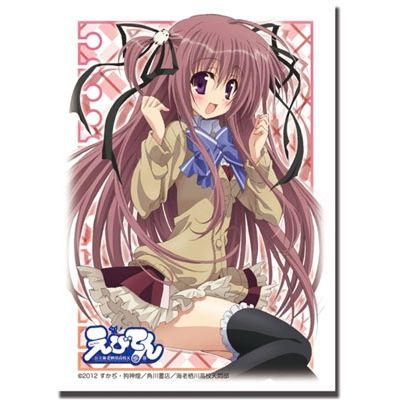 Image for Bushiroad Sleeve Collection HG Vol.403: Ebiten - Hakata Kanamori (60-Pack) - Card Sleeves