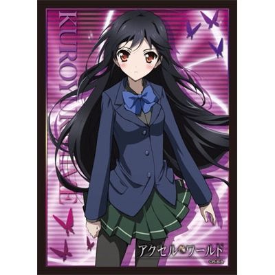Image for Bushiroad Sleeve Collection HG Vol.417: Accel World - Kuroyukihime (60-Pack) - Card Sleeves