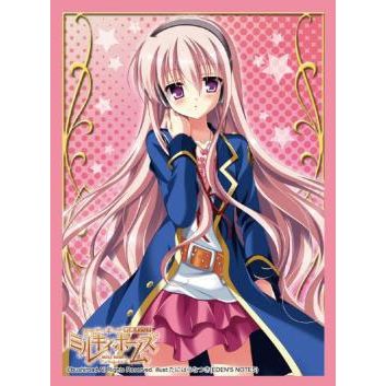 Image for Bushiroad Sleeve Collection HG Vol.429: Tantei Opera Milky Holmes - Saku Tooyama (60-Pack) - Card Sleeves