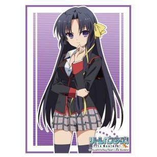 Image for Bushiroad Sleeve Collection HG Vol.437: Little Busters! - Yuiko Kurugaya (60-Pack) - Card Sleeves