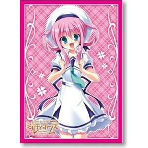 Image for Bushiroad Sleeve Collection HG Vol.445: Tantei Opera Milky Holmes - Sherlock Shellingford (60-Pack) - Card Sleeves