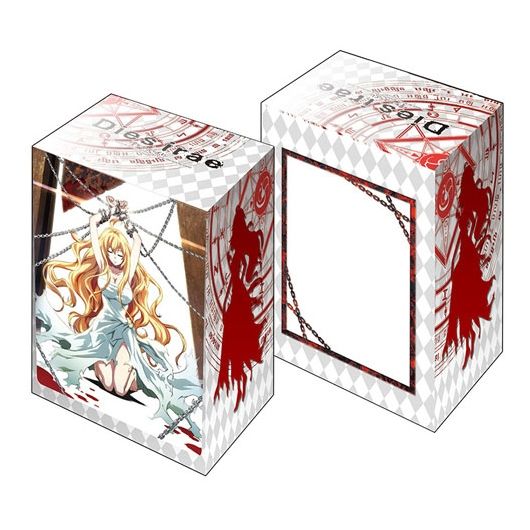 Image for Bushiroad Deck Holder Collection V2 Vol.320: Dies irae - Marie - Deck Boxes