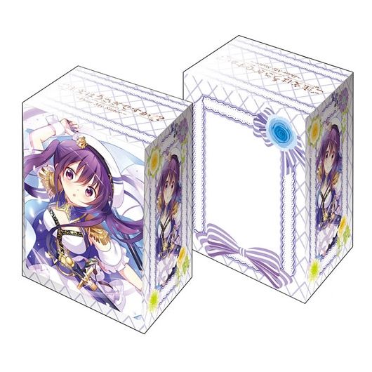 Image for Bushiroad Deck Holder Collection V2 Vol.340: Is the Order a Rabbit? - Rize - Deck Boxes