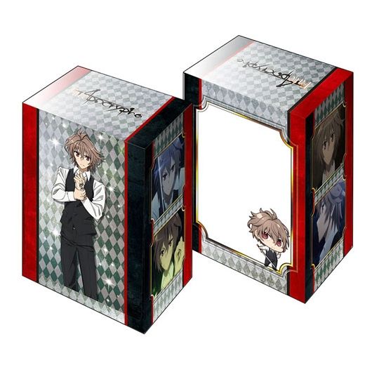 Image for Bushiroad Deck Holder Collection V2 Vol.359: Fate/Apocrypha - Sieg - Deck Boxes