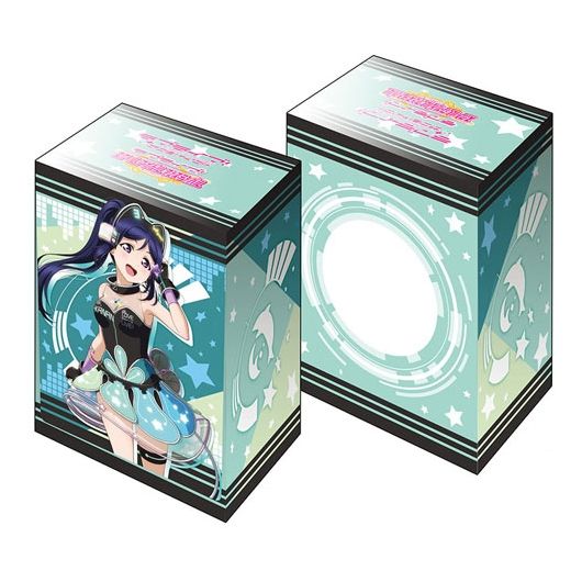 Image for Bushiroad Deck Holder Collection V2 Vol.375: Love Live! Sunshine!! - Kanan Matsuura - Deck Boxes