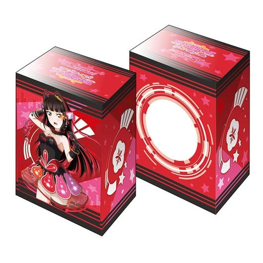 Image for Bushiroad Deck Holder Collection V2 Vol.376: Love Live! Sunshine!! - Dia Kurosawa - Deck Boxes