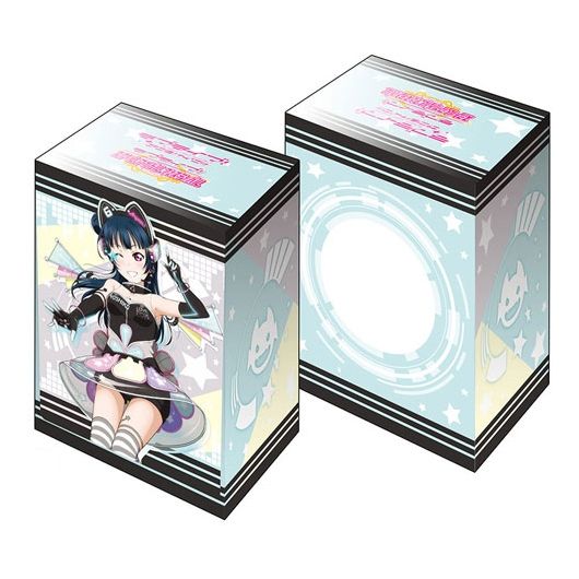 Image for Bushiroad Deck Holder Collection V2 Vol.378: Love Live! Sunshine!! - Yoshiko Tsushima - Deck Boxes