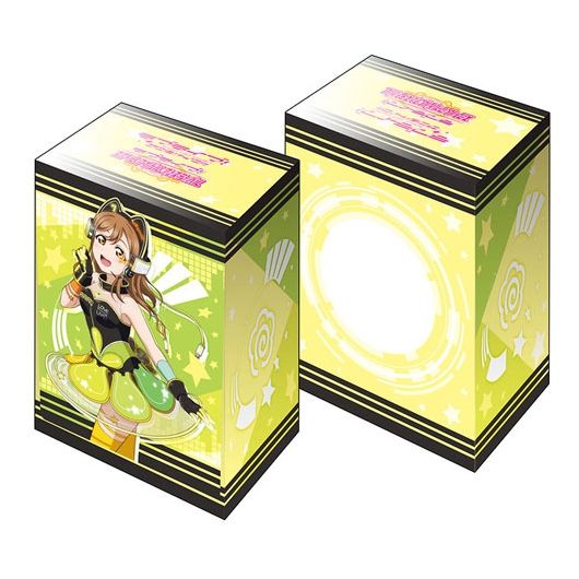 Image for Bushiroad Deck Holder Collection V2 Vol.379: Love Live! Sunshine!! - Hanamaru Kunikida - Deck Boxes