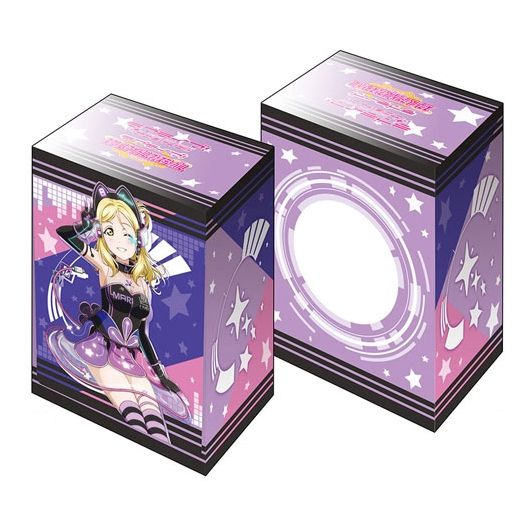 Image for Bushiroad Deck Holder Collection V2 Vol.380: Love Live! Sunshine!! - Mari Ohara - Deck Boxes
