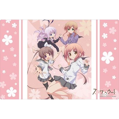 Image for Bushiroad Rubber Mat Collection Vol.133: Slow Start - Playmats