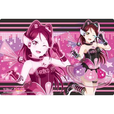 Image for Bushiroad Rubber Mat Collection Vol.137: Love Live! Sunshine!! - Riko Sakurauchi - Playmats