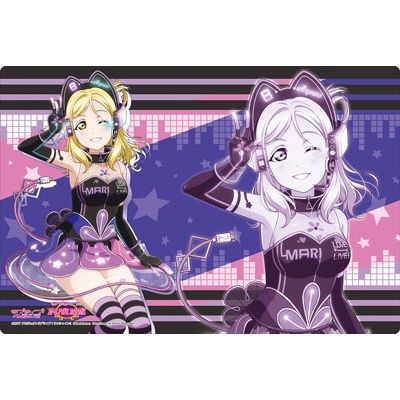 Image for Bushiroad Rubber Mat Collection Vol.143: Love Live! Sunshine!! - Mari Ohara - Playmats
